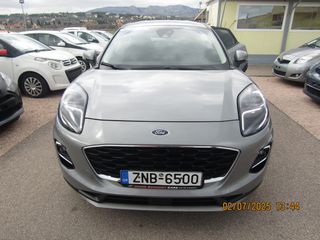 Ford Puma 2020 ΗΥΒRID 125HP ST-LINE ΕΛΛΗΝΙΚΟ ΠΑΡΑΔΟΣΗ ΚΑΙ ΣΤΟΝ ΠΕΙΡΑΙΑ-thumb-17