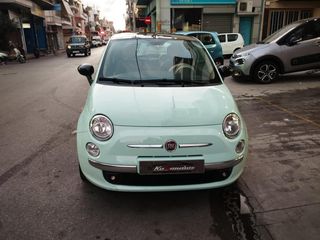 Fiat 500 2015 500 LOUNGE -!!! ΠΑΝΟΡΑΜΙΚΗ ΟΡΟΦΗ - ΚΑΙΝΟΥΡΓΙΟ !! ΤΕΛΕΙΟ !!!!-thumb-11