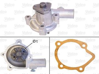 ΤΡΟΜΠΑ ΝΕΡΟΥ CITROEN C15 PEUGEOT 205-309 TALBOT SIMCA-HORIZON