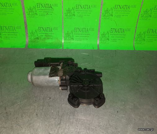 ΜΟΤΕΡ ΠΑΡΑΘΥΡΟΥ ΕΜΠΡΟΣ ΔΕΞΙΑΣ ΠΟΡΤΑΣ (6pin) RENAULT MEGANE CABRIO 2003-2010 (EG)