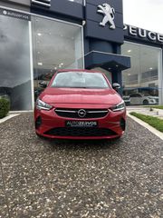 Opel Corsa 2023