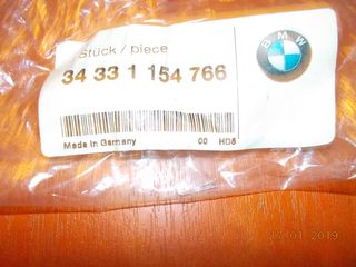 ΒΑΛΒΙΔΑ ΣΕΒΡΟ BMW E30 E36 E28 E34 DIESEL ''BMW Bαμβακας''-thumb-3