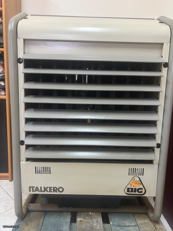 Αερόθερμα υγραεριου
