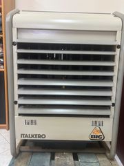 Αερόθερμα υγραεριου