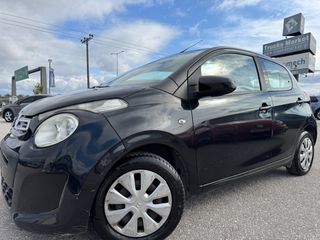 Citroen C1 2017 1.0 VTi 68 Feel iTouch - ΕΛΛΗΝΙΚΟ