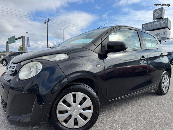 Citroen C1 2017 1.0 VTi 68 Feel iTouch - ΕΛΛΗΝΙΚΟ