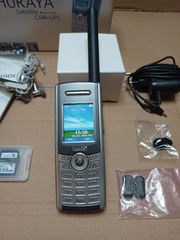 ΔΟΡΥΦΟΡΙΚΟ ΤΗΛΕΦΩΝΟ THURAYA SG-2520, SAT-GSM-GPS-GPRS, ΓΙΑ ΣΥΛΛΕΚΤΕΣ ΚΙΝΗΤΩΝ η ΚΑΙ ΓΙΑ ΧΡΗΣΗ????