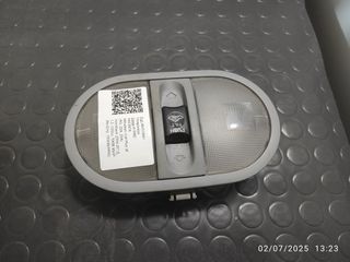 Πλαφονιέρα Mitsubishi Colt Plus VI (RG, Z2A, Z3A) Hatchback [2004-2012] (κωδ.84519991)
