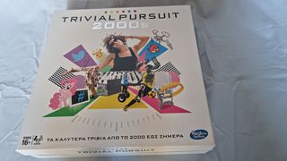 trivial pursuit special 2000 επιτραπεζιο παιχνιδι
