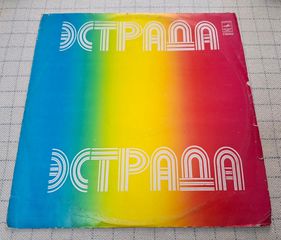 LIPS / Gold - ЛИПС / Голд – Вокальный дуэт «ЛИПС» и ВИА «Голд» в Москве  LP