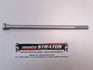 Βίδα Βάσης Μοχλικού 10*215 Gilera Nexus 125 ie E3 2008 (EMEA) ZAPM35700 271779