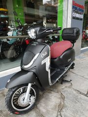 ΣΧΑΡΑ CHILL CLASSIC 125 UM  Μαύρη Μεταλλική Ετοιμοπαράδοτη...