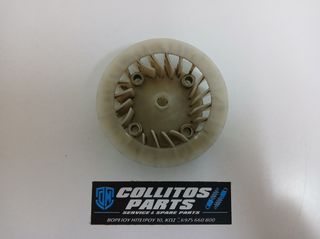 ΦΤΕΡΩΤΗ ΒΟΛΑΝ ΓΝΗΣΙΑ ΓΙΑ GEMINI RIVA 50 - DAYTONA DIVA 50 - LINTEX FORZA 50 - CLASSIC 50 (VESPA)