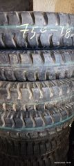 750-18 BRIDGESTONE ΕΛΑΣΤΙΚA ΣΤΟΚ -ΓΙΑ ΡΥΜΟΥΛΚΟΎΜΕΝΟ-ΚΑΡΟΤΣΑ-ΦΟΡΤΗΓΟ-ΑΝΤΙΚΑ-thumb-1