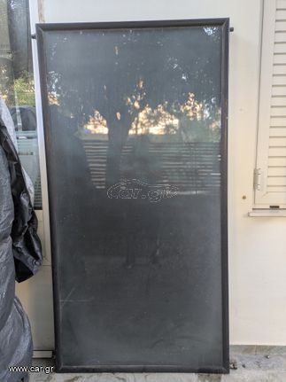 Calpak 2.20 κάθετος