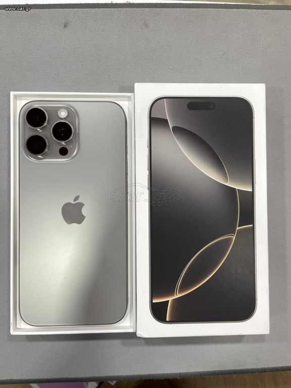 Apple iPhone 16 Pro Max Natural Titanium 8GB/256GB