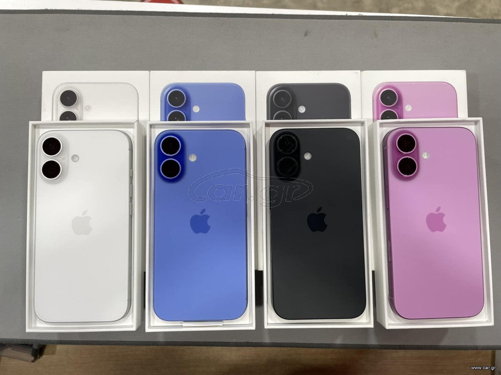 Apple iphone 16 (128GB) 5G