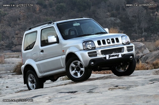 SUZUKI DOULAKAS DERVICE