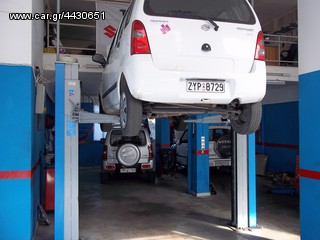 SUZUKI DOULAKAS DERVICE-thumb-6