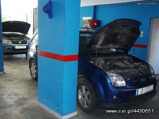 SUZUKI DOULAKAS DERVICE-thumb-20