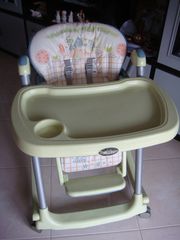 Καρεκλα φαγητού με ροδακια