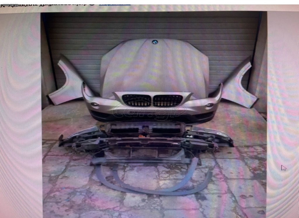 ΤΡΟΜΠΕΤΟ ΜΟΥΡΗ+ ΑΕΡΟΣΑΚΟΙ  BMW X1 E84