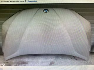 ΤΡΟΜΠΕΤΟ ΜΟΥΡΗ+ ΑΕΡΟΣΑΚΟΙ  BMW X1 E84-thumb-4