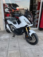 Honda X-ADV 2025 MY25-thumb-2