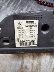 ΚΑΝΤΡΑΝ BMW X3 (E83) 3414373-02-thumb-1