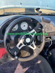 ΤΙΜΟΝΙ TOYOTA CELICA anakiklosi-lagada