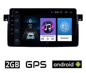 BMW E46 (1998-2005) Android οθόνη 9" αυτοκίνητου 2GB με GPS WI-FI (Youtube Bluetooth USB Mirrorlink ραδιόφωνο Playstore αφής OEM MP3 Ε46 M3 ιντσών 4x60W SERIES 3 universal εργοστασιακού τύπου radio ηχ