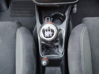 Fiat Punto 2016 *PANORAMA*ΜΗΔΕΝΙΚΑ ΤΕΛΗ*CLIMA*ΠΡΟΣΦΟΡΑ*ΓΡΑΜΜΑΤΙΑ-thumb-75