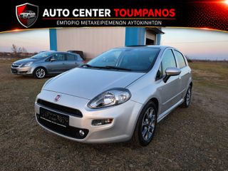 Fiat Punto 2016 *PANORAMA*ΜΗΔΕΝΙΚΑ ΤΕΛΗ*CLIMA*ΠΡΟΣΦΟΡΑ*ΓΡΑΜΜΑΤΙΑ