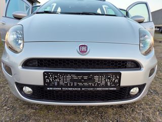Fiat Punto 2016 *PANORAMA*ΜΗΔΕΝΙΚΑ ΤΕΛΗ*CLIMA*ΠΡΟΣΦΟΡΑ*ΓΡΑΜΜΑΤΙΑ-thumb-21