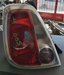 FIAT 500 ΑΡΙΣΤΕΡΟ ΦΑΝΑΡΙ ΠΙΣΩ