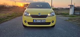 Skoda Citigo 2015 1.0 Cng
