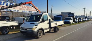 Καρότσα Iveco 2005 Daily-thumb-8