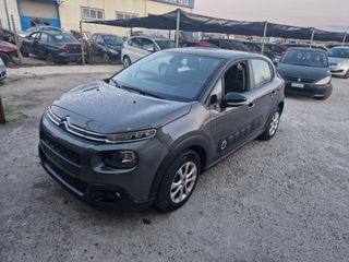 Citroen C3 2020-thumb-1