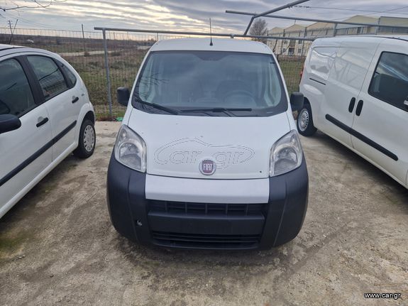 Fiat Fiorino 2014