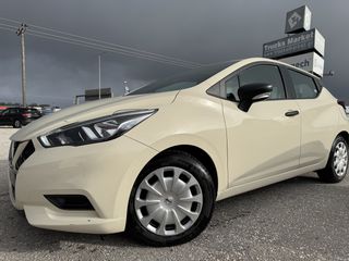 Nissan Micra 2019 1.5D Energy - ΕΛΛΗΝΙΚΟ