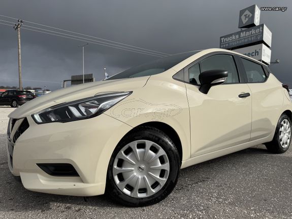 Nissan Micra 2019 1.5D Energy - ΕΛΛΗΝΙΚΟ