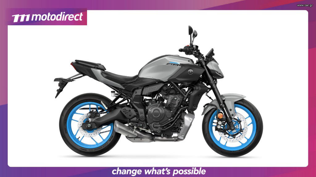 Yamaha MT-07 2026