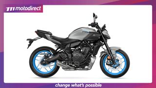 Yamaha MT-07 2026