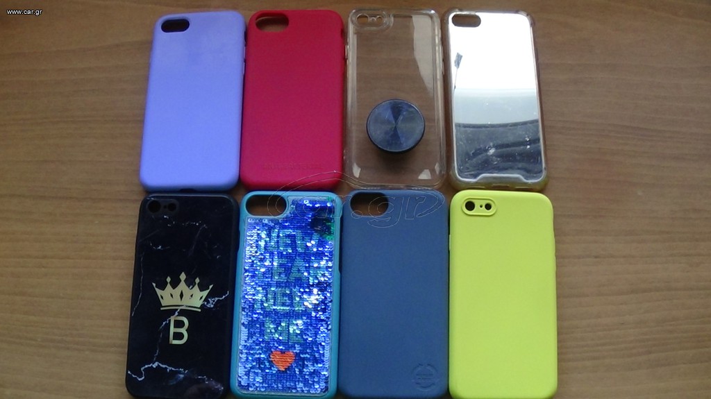 Θήκες για iPhone SE, iPhone 8, iPhone 7