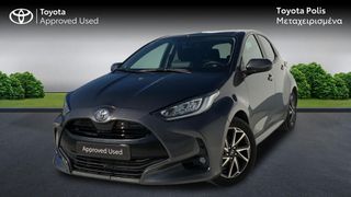 Toyota Yaris 2023 Active Plus