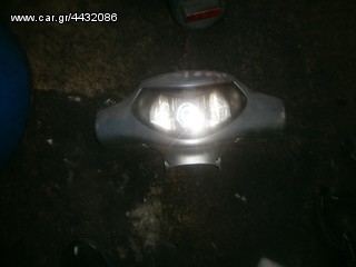 plastika apo sh 150-thumb-5