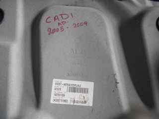 VW CADDY 04-10 ΓΡΥΛΛΟ- ΚΛΕΙΔΑΡΙΑ-ΤΖΑΜΙ -ΧΕΡΟΥΛΗ-thumb-3