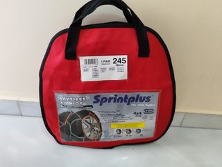 ΑΛΥΣΙΔΕΣ ΧΙΟΝΙΟΥ SPRINTPLUS SUV/4X4 16mm No 245