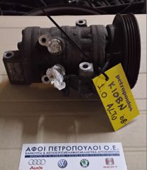 ΠΕΤΡΟΠΟΥΛΟΣ ΚΟΜΠΡΕΣΕΡ AIRCONDITION K10BN 1.0 SUZUKI ALTO 2008-  108A13447280-0490