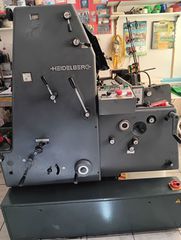 HEIDELBERG GTO 52-1-thumb-1